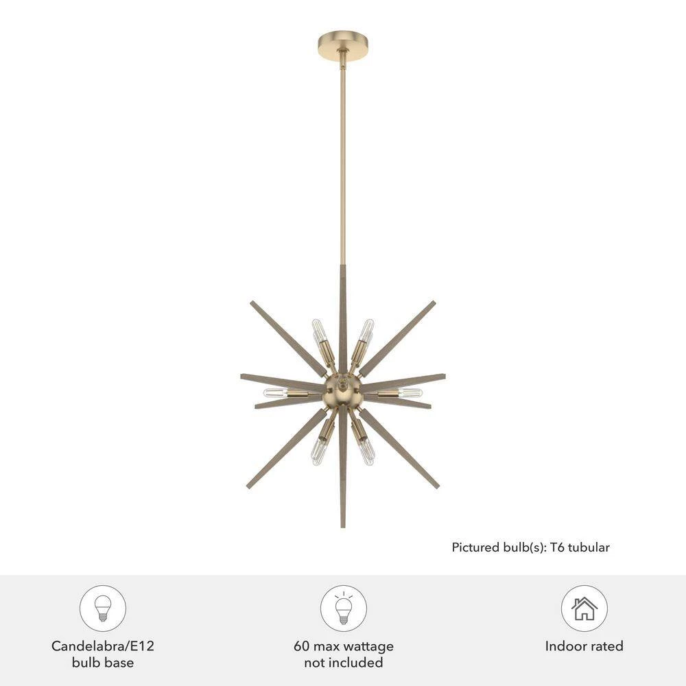 Jupiter 12-Light Alturas Gold Sputnik Pendant Light by Hunter 7 Jupiter 12-Light Alturas Gold Sputnik Pendant Light by Hunter - Image 5
