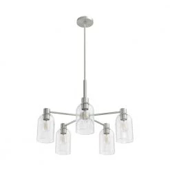 Lochemeade 5 Light Brushed Nickel Chandelier with Seeded Glass Shades Kitchen Light by Hunter