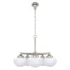 Saddle Creek 5-Light Brushed Nickel Shaded Chandelier with Cased White Glass Shades by Hunter