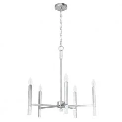 Sunjai 5-Light Brushed Nickel Candlestick Chandelier by Hunter