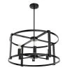 Astwood 6 Light Matte Black Drum Chandelier Dining Room Light by Hunter -Hunter Sales matte black hunter chandeliers 19001 64 1000